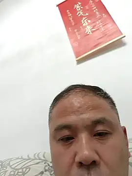 xushour online show from 28, 6, 2026