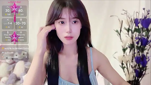 yunbaobei 6688 online show from 30, 7, 2026