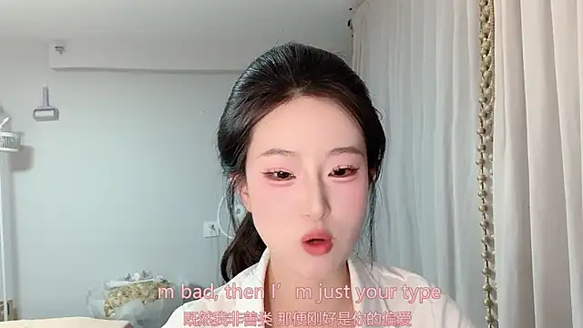 1X-yiyi online show from 29, 5, 2026