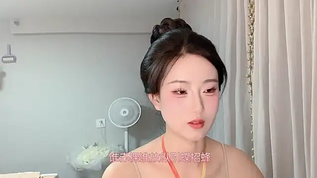 1X-yiyi online show from 23, 5, 2026