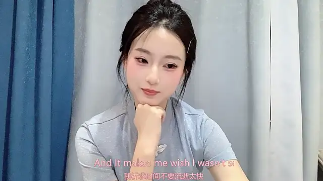 1X-yiyi online show from 20, 3, 2026