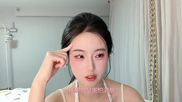 1X-yiyi online show from 3, 5, 2026