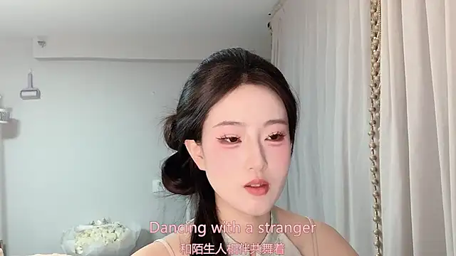 1X-yiyi online show from 26, 5, 2026