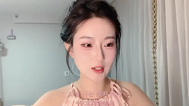 1X-yiyi online show from 7, 6, 2026