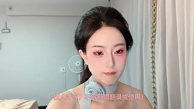 1X-yiyi online show from 2, 6, 2026