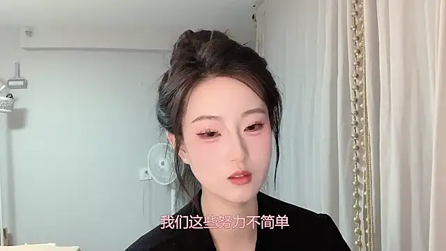 1X-yiyi online show from 15, 5, 2026