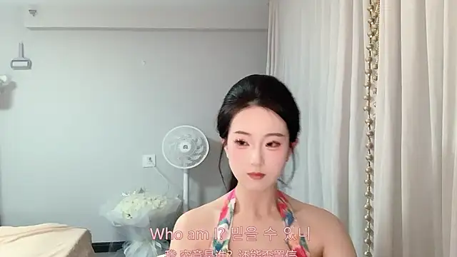 1X-yiyi online show from 24, 5, 2026