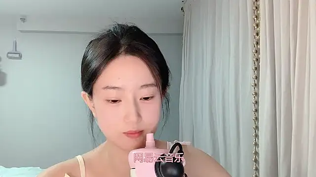 1X-yiyi online show from 12, 6, 2026