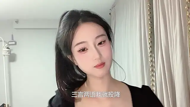 1X-yiyi online show from 28, 3, 2026