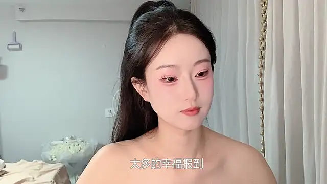 1X-yiyi online show from 25, 5, 2026