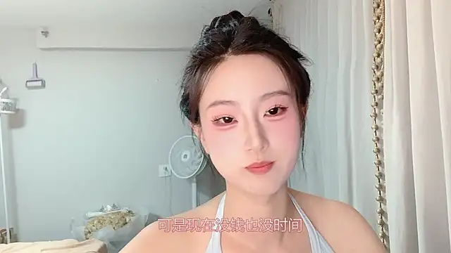 1X-yiyi online show from 30, 5, 2026