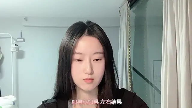 1X-yiyi online show from 26, 3, 2026