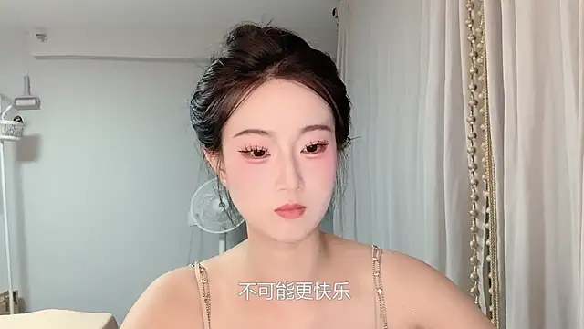 1X-yiyi online show from 11, 5, 2026