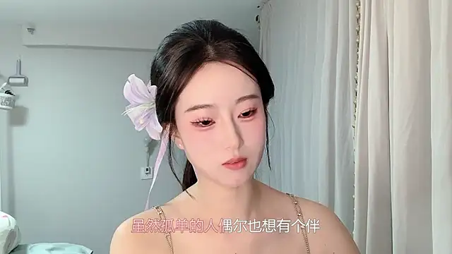 1X-yiyi online show from 12, 4, 2026