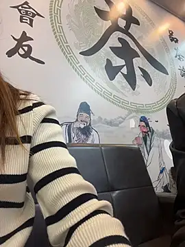 nidebeibei online show from 23, 3, 2026