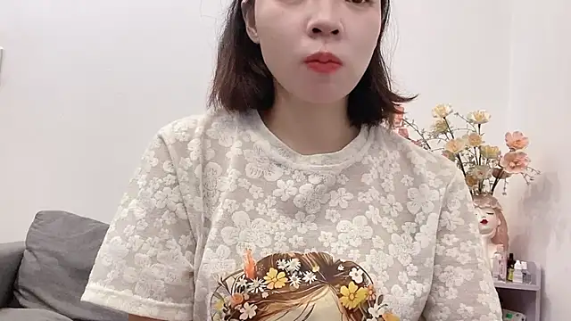 Snapshot of Ryo-Jisoo chatting on 23, 6, 2026 Ryo-Jisoo online show from 23, 6, 2026