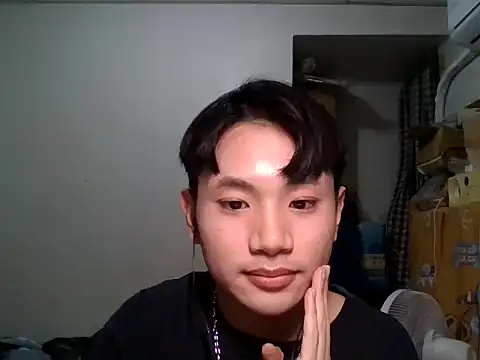 sweetener 321 online show from 16, 3, 2026