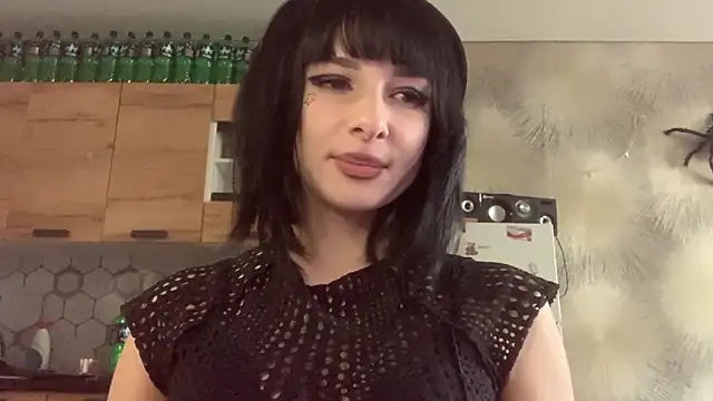 Kosmos Ledy online show from 16, 3, 2026