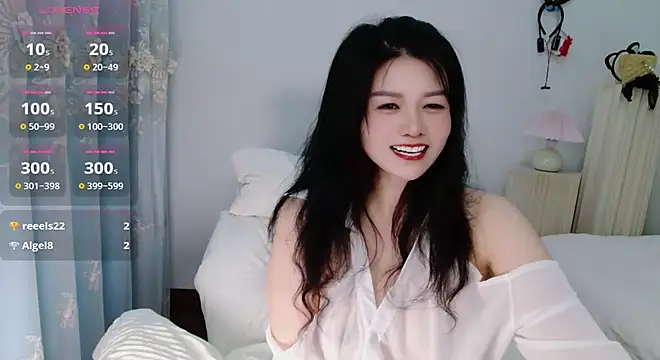 LILI956 online show from 3, 7, 2026