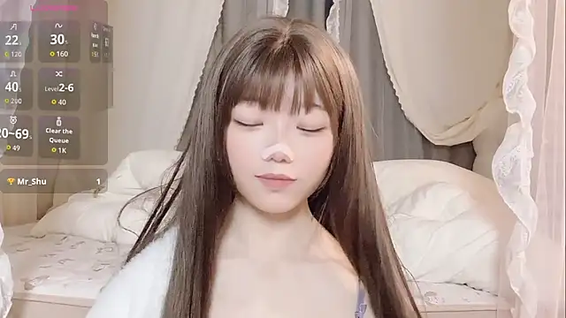 rain-yy online show from 8, 4, 2026