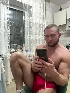 Snapshot of RUS208 chatting on 20, 3, 2026 RUS208 online show from 20, 3, 2026