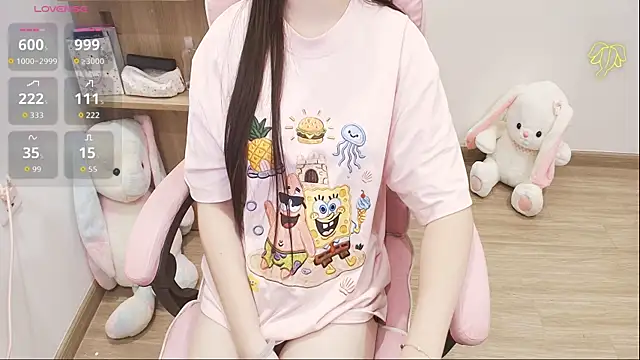 Snapshot of Nana_Chu chatting on 16, 6, 2026 Nana Chu online show from 16, 6, 2026
