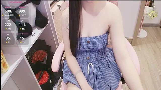 Snapshot of Nana_Chu chatting on 4, 6, 2026 Nana Chu online show from 4, 6, 2026