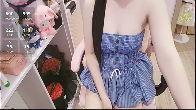 Snapshot of Nana_Chu chatting on 16, 5, 2026 Nana Chu online show from 16, 5, 2026