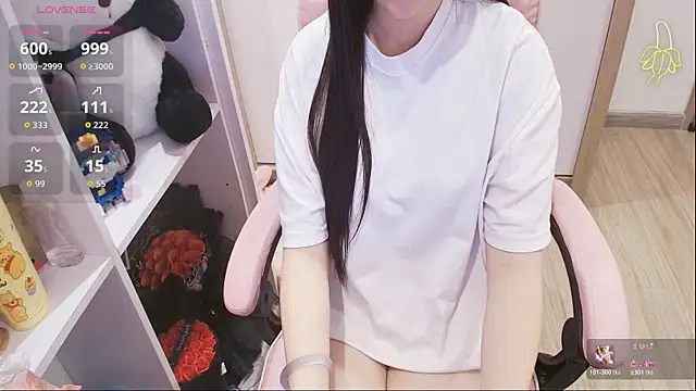 Snapshot of Nana_Chu chatting on 12, 6, 2026 Nana Chu online show from 12, 6, 2026