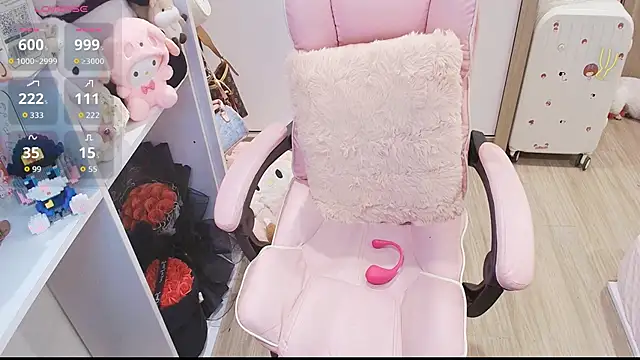 Nana Chu online show from 5, 4, 2026