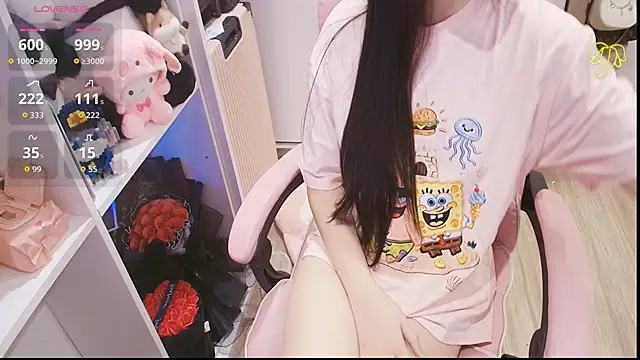 Snapshot of Nana_Chu chatting on 6, 5, 2026 Nana Chu online show from 6, 5, 2026