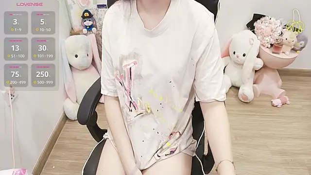 Snapshot of Nana_Chu chatting on 4, 7, 2026 Nana Chu online show from 4, 7, 2026