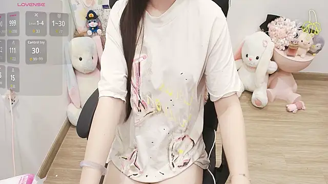 Snapshot of Nana_Chu chatting on 5, 7, 2026 Nana Chu online show from 5, 7, 2026