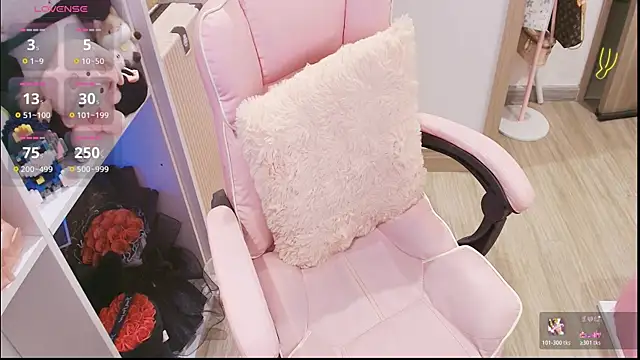 Snapshot of Nana_Chu chatting on 23, 5, 2026 Nana Chu online show from 23, 5, 2026