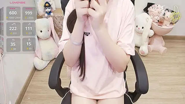 Snapshot of Nana_Chu chatting on 28, 7, 2026 Nana Chu online show from 28, 7, 2026