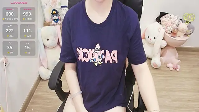 Snapshot of Nana_Chu chatting on 22, 7, 2026 Nana Chu online show from 22, 7, 2026