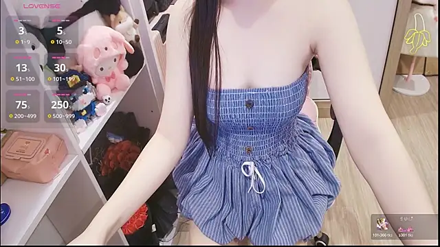 Snapshot of Nana_Chu chatting on 16, 5, 2026 Nana Chu online show from 16, 5, 2026