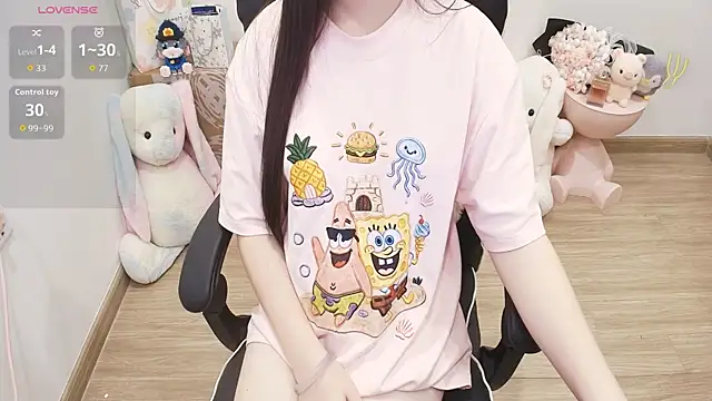 Snapshot of Nana_Chu chatting on 25, 7, 2026 Nana Chu online show from 25, 7, 2026