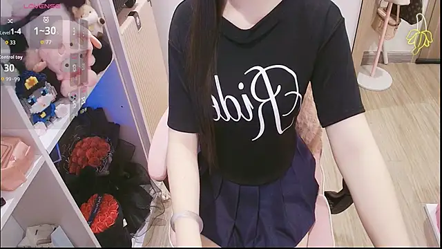 Snapshot of Nana_Chu chatting on 23, 5, 2026 Nana Chu online show from 23, 5, 2026