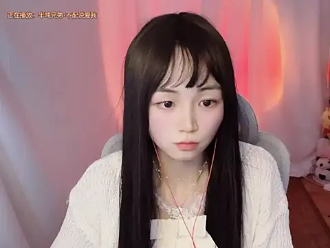 Puresnow online show from 18, 3, 2026