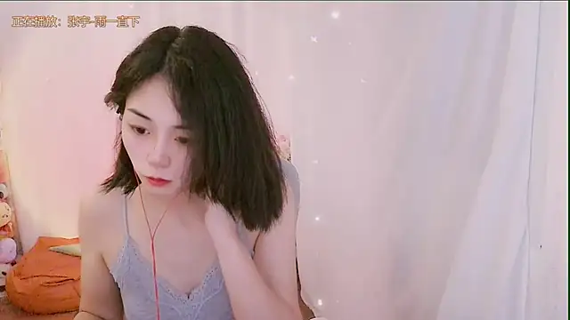 Snapshot of Puresnow chatting on 24, 6, 2026 Puresnow online show from 24, 6, 2026