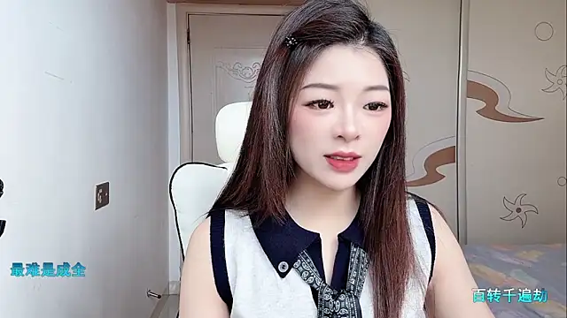 forzen520 online show from 15, 5, 2026