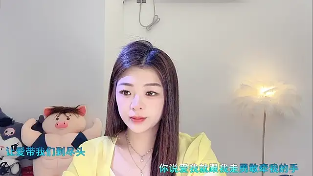 forzen520 online show from 29, 3, 2026