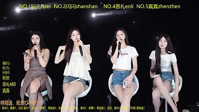 HelloKitty001 online show from 27, 3, 2026