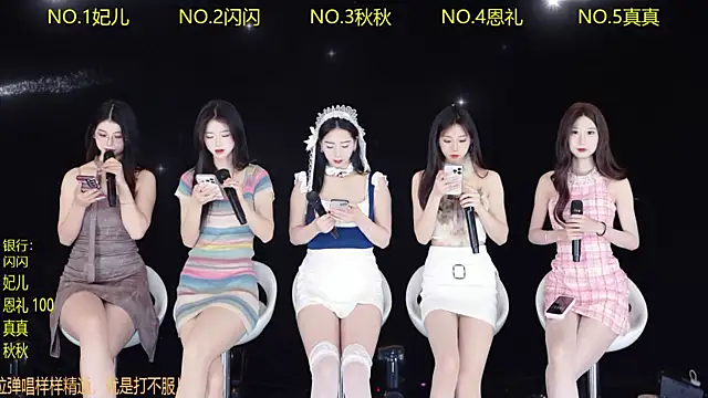 HelloKitty001 online show from 22, 3, 2026