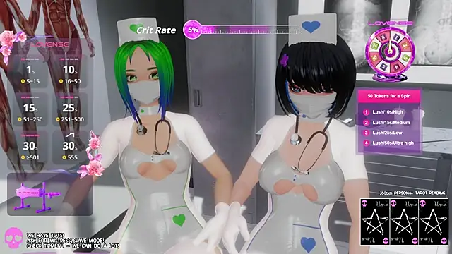 Snapshot of els_nia chatting on 10, 5, 2026 els nia online show from 10, 5, 2026