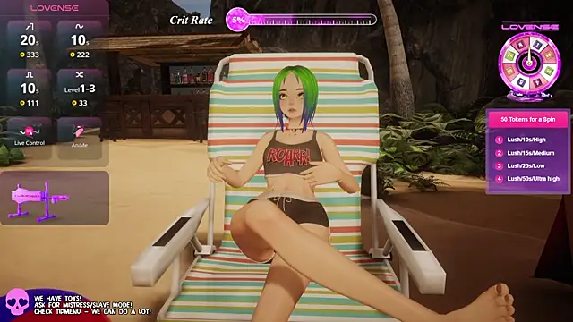 Snapshot of els_uma chatting on 4, 8, 2026 els uma online show from 4, 8, 2026