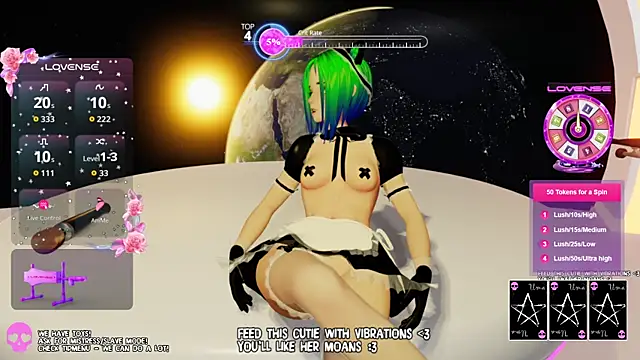 Snapshot of els_uma chatting on 10, 7, 2026 els uma online show from 10, 7, 2026
