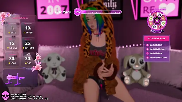 Snapshot of els_uma chatting on 23, 5, 2026 els uma online show from 23, 5, 2026
