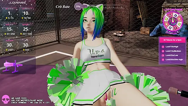Snapshot of els_uma chatting on 21, 7, 2026 els uma online show from 21, 7, 2026